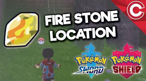 Where to Get Fire Stone Pokemon Sword: A Journey Through Flaming Landscapes and Fiery Encounters